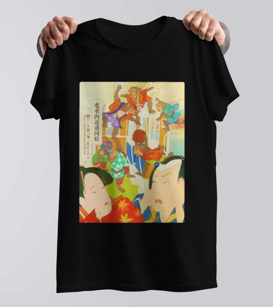電車内迷惑図絵 Pranks In A Train Featuring Monkeys Vintage Japanese Art T-Shirt