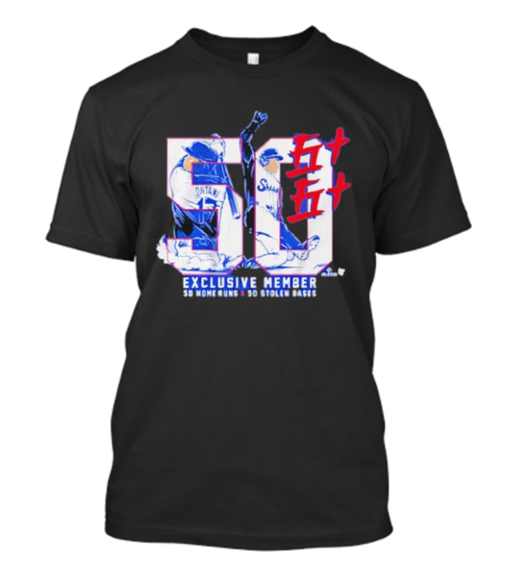 Shohei Ohtani Exclusive Member 50 Home Runs 50 Golden Bases T-Shirt
