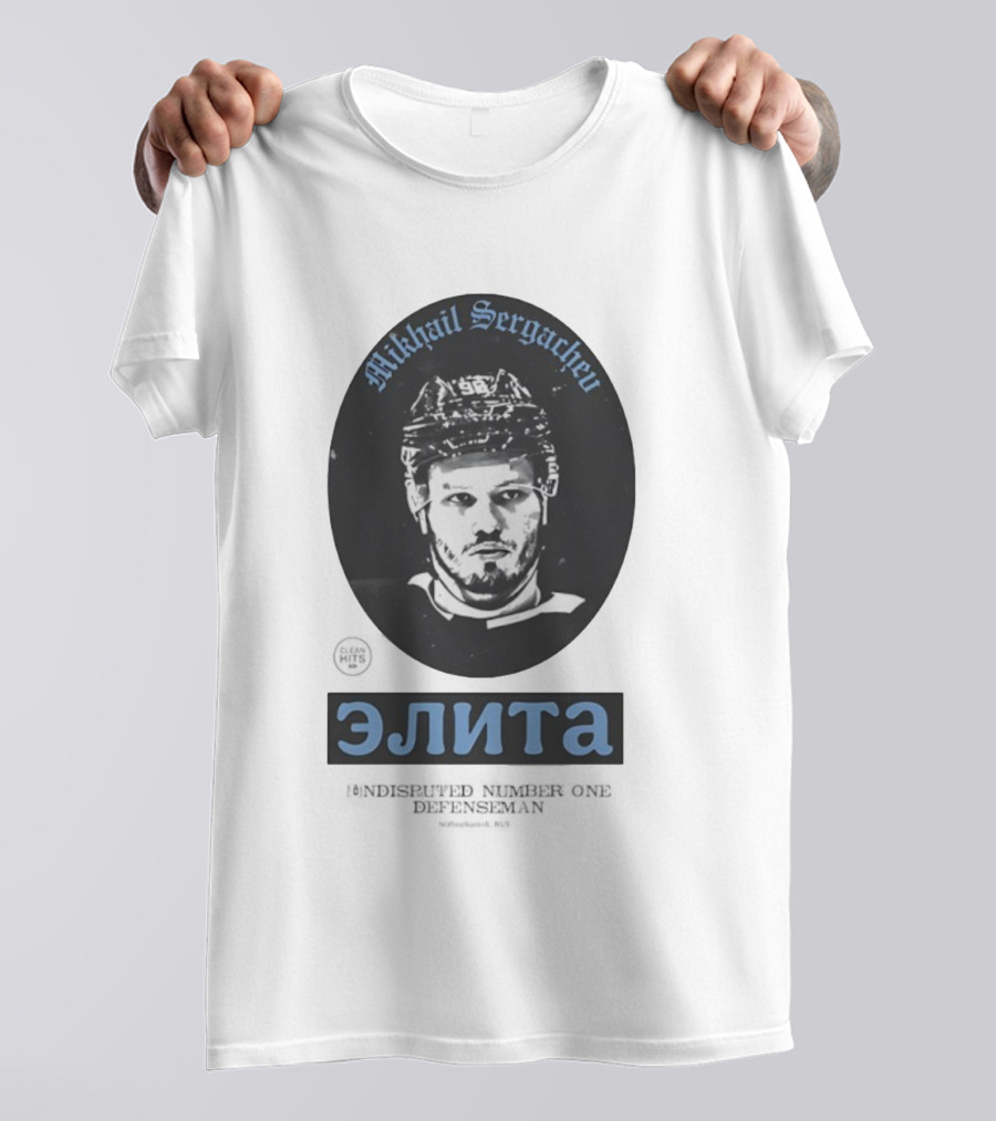 Mikhail Sergachev Elite Undisputed Number One Defenseman Utah Mammoth T-Shirt