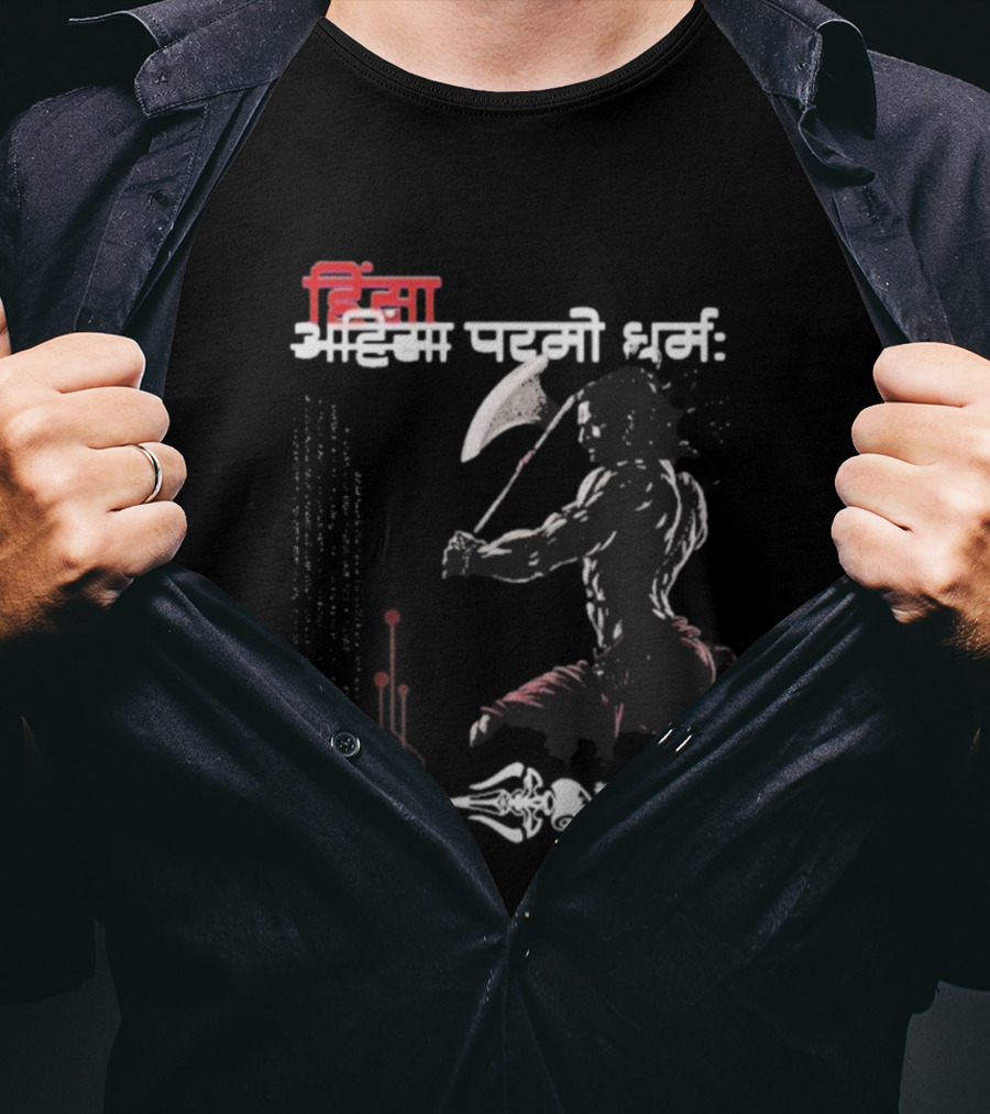 Parshuram Axe HINSA ADHIKAR PARMO DHARMA Hindi Text T-Shirt