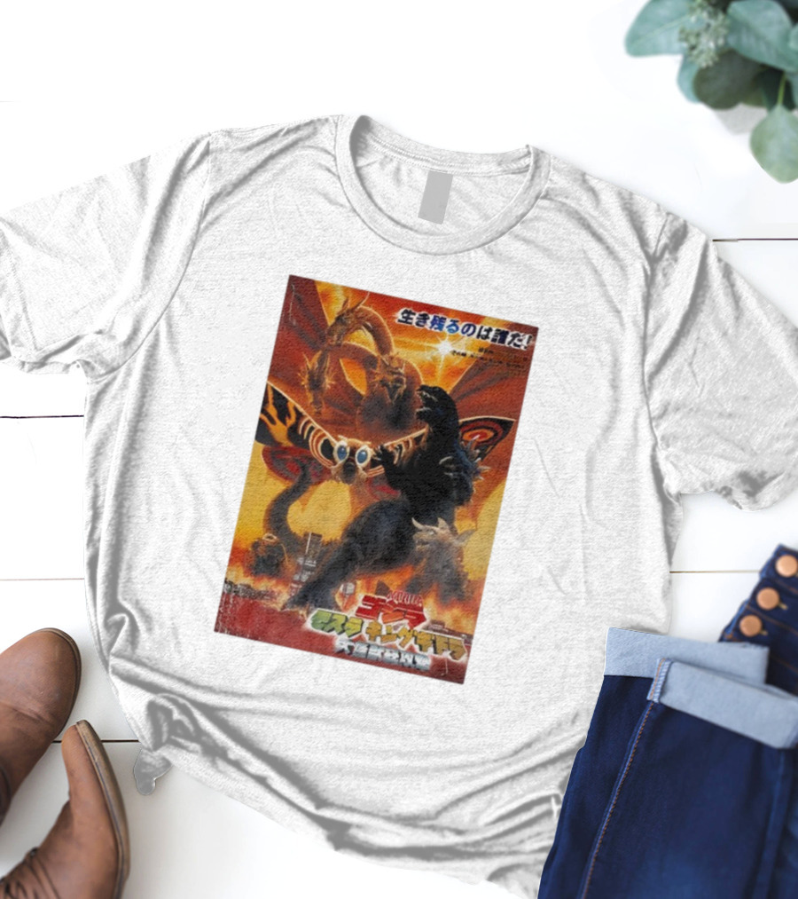 Godzilla Mothra King Ghidorah Giant Monsters All-Out Attack T-Shirt