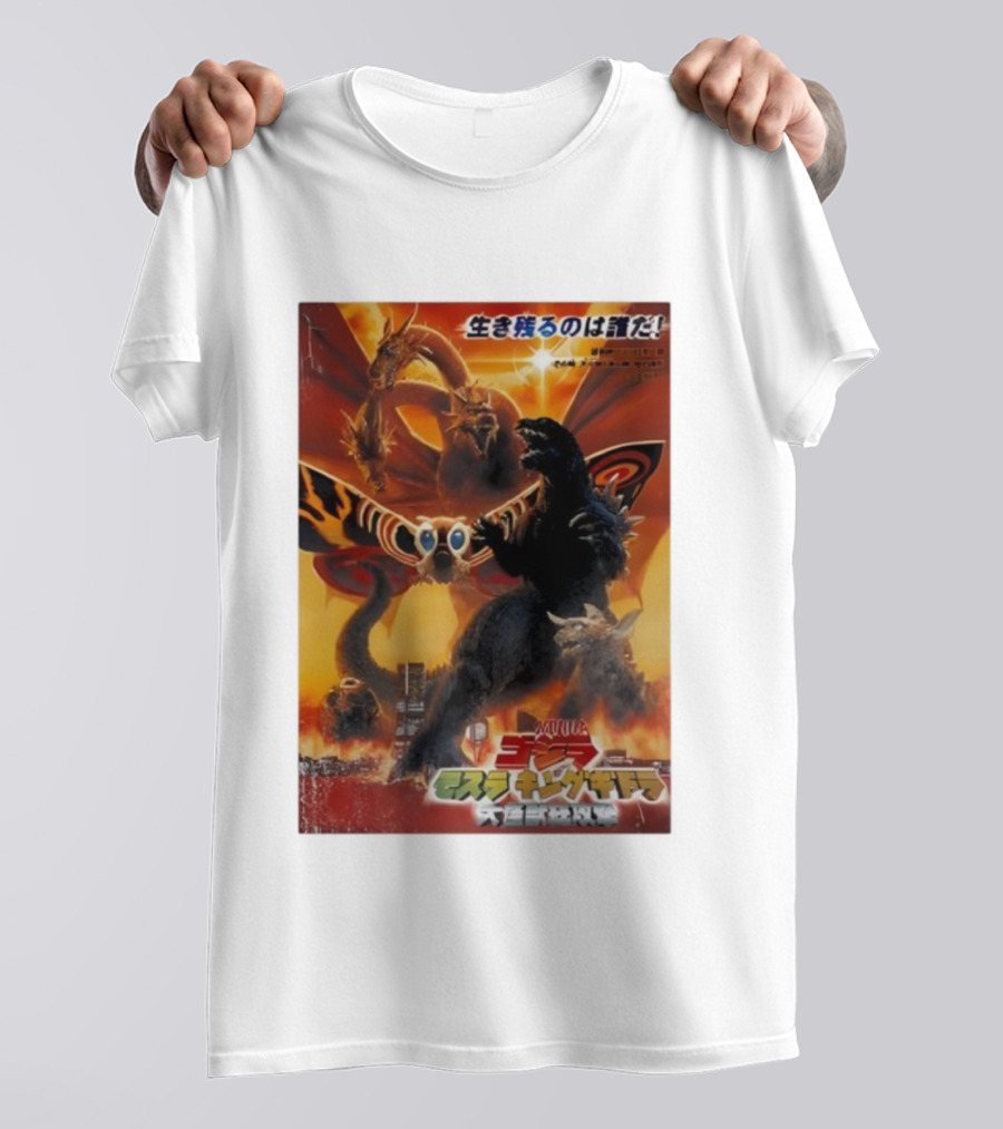 Godzilla Mothra King Ghidorah Giant Monsters All-Out Attack T-Shirt