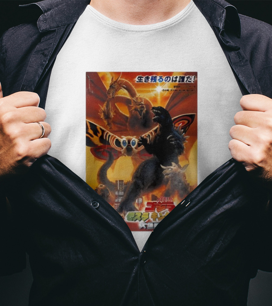 Godzilla Mothra King Ghidorah Giant Monsters All-Out Attack T-Shirt