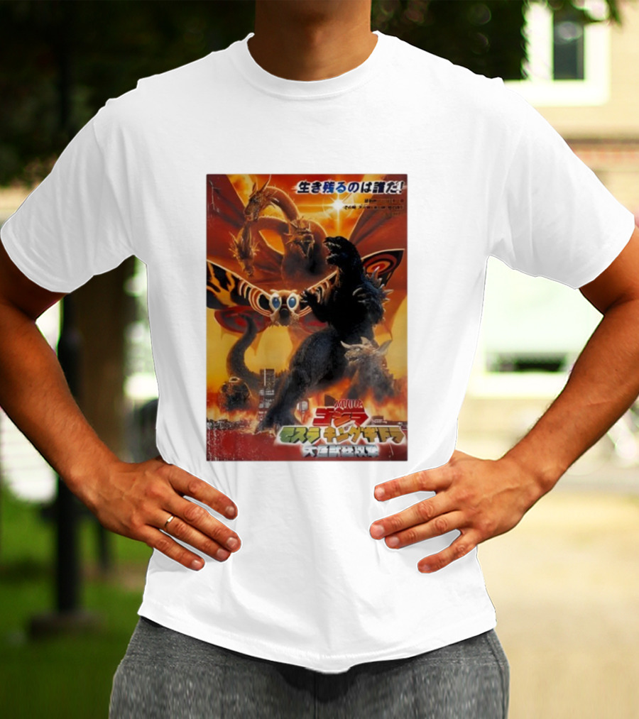 Godzilla Mothra King Ghidorah Giant Monsters All-Out Attack T-Shirt