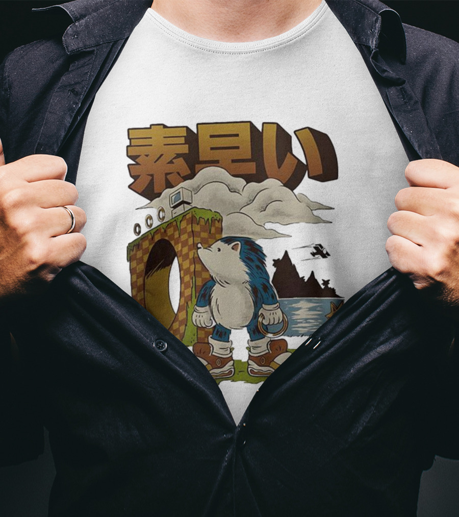 Hedgehog Retro Video Game Symbol Japanese Text T-Shirt