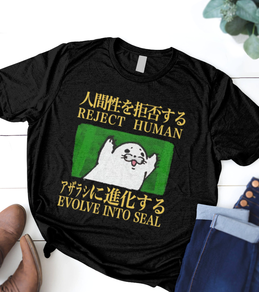 Reject Human Embrace Seal Evolution Fun Seal Illustration T-Shirt