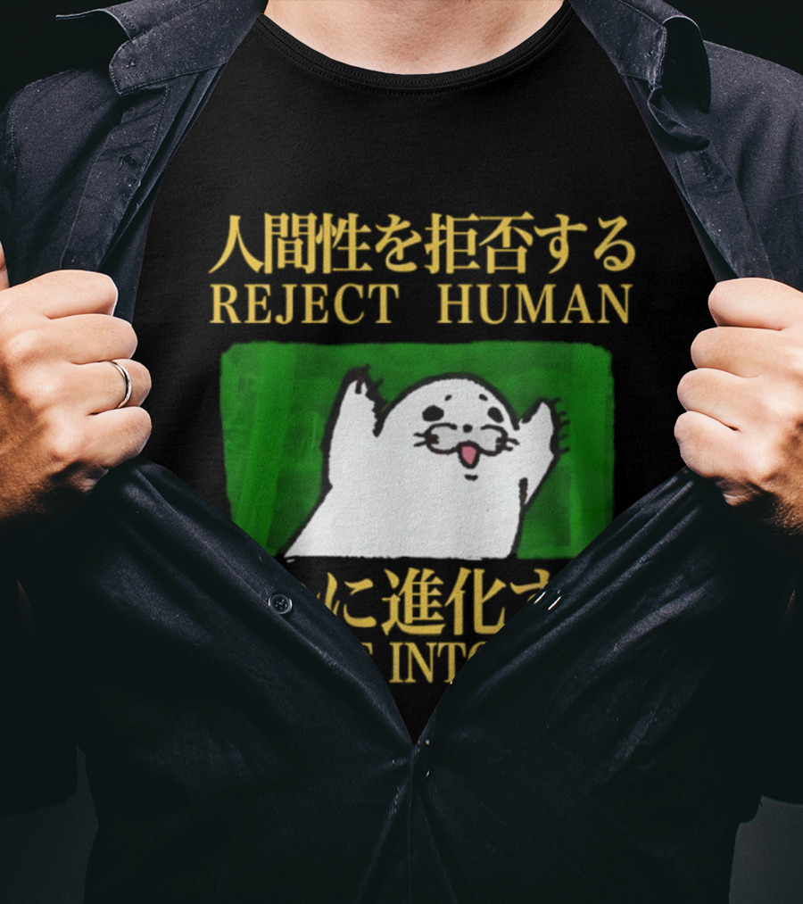 Reject Human Embrace Seal Evolution Fun Seal Illustration T-Shirt