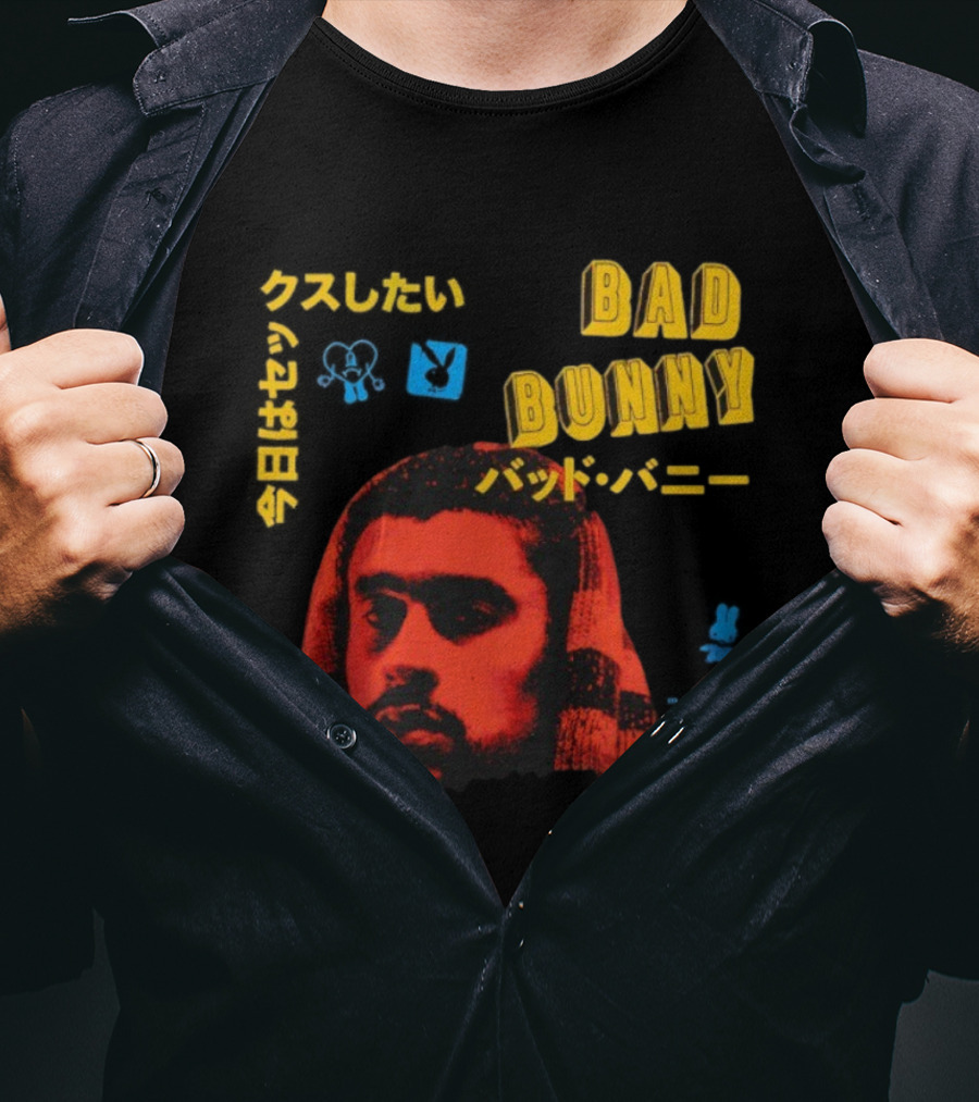 Bad Bunny Viva Boricua Stylized Portrait T-Shirt