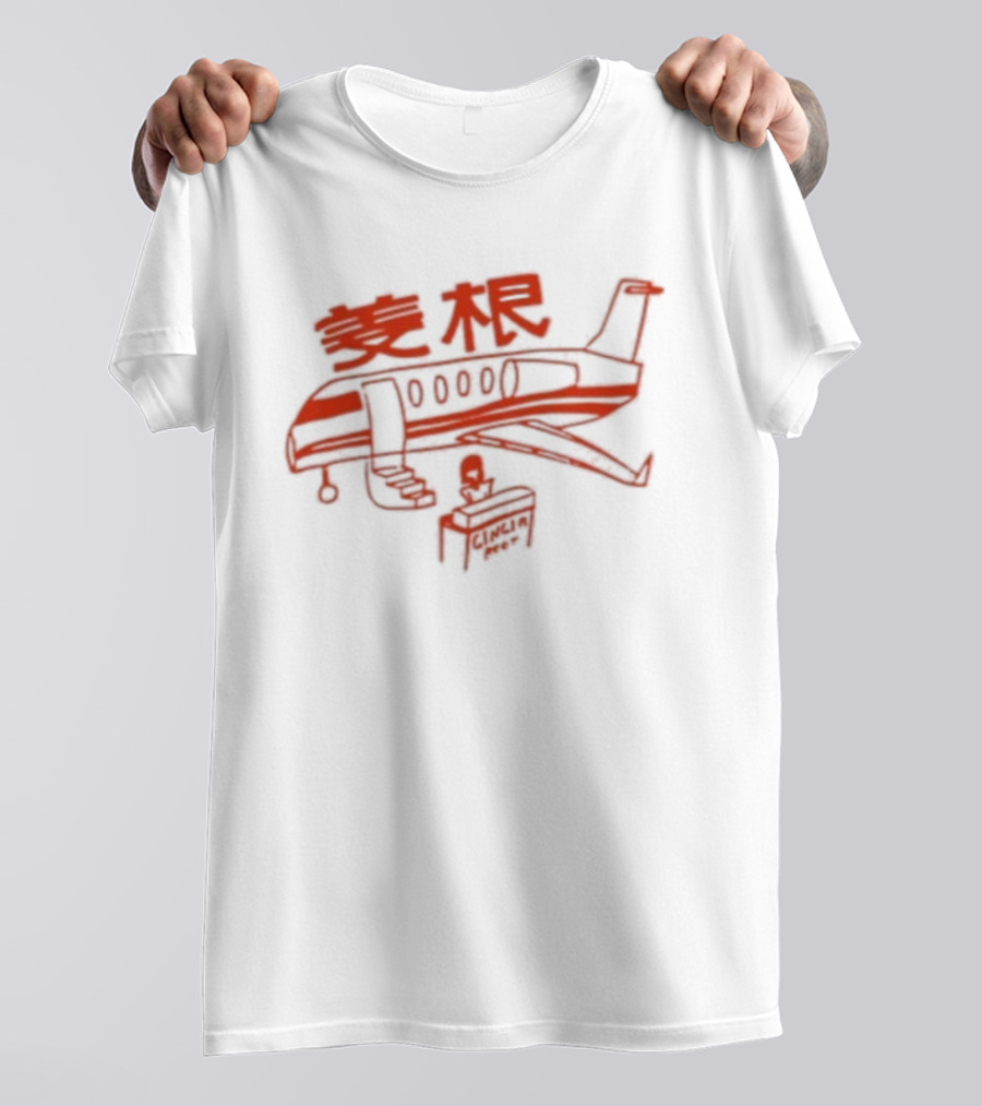 Ginger Root Airplane T-Shirt