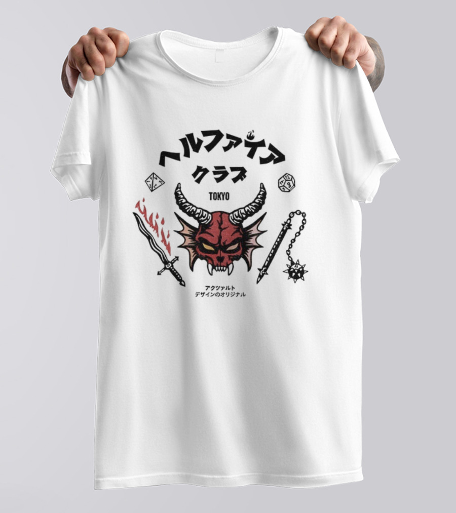 Hellfire Club Tokyo Stranger Things 5 Vintage Japanese Style Retro Demon Face T-Shirt