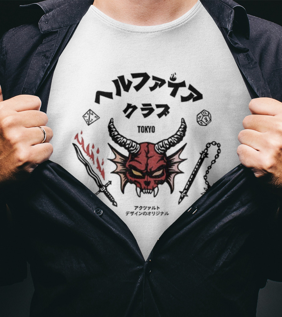 Hellfire Club Tokyo Stranger Things 5 Vintage Japanese Style Retro Demon Face T-Shirt