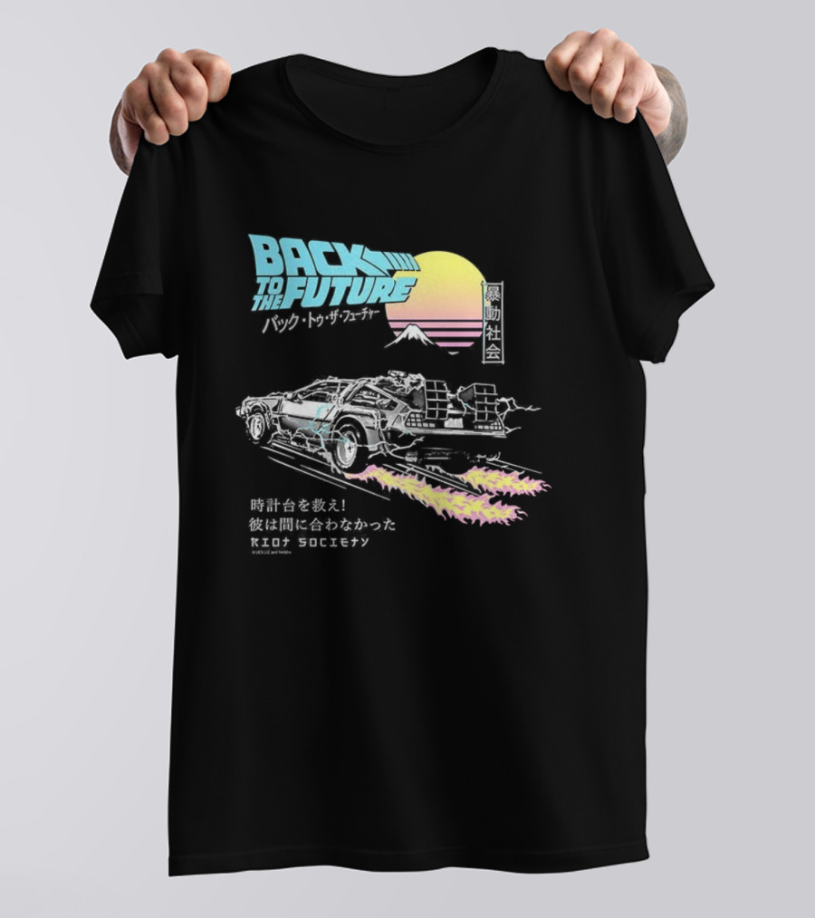 Back To The Future DeLorean 80s Pop Art Japanese Vintage Retro Style T-Shirt