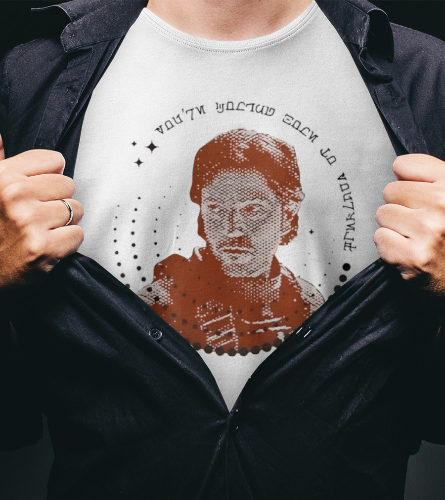 You're Coming Home To Yourself Napoleon Dynamite Movie Pixelated T-Shirt
