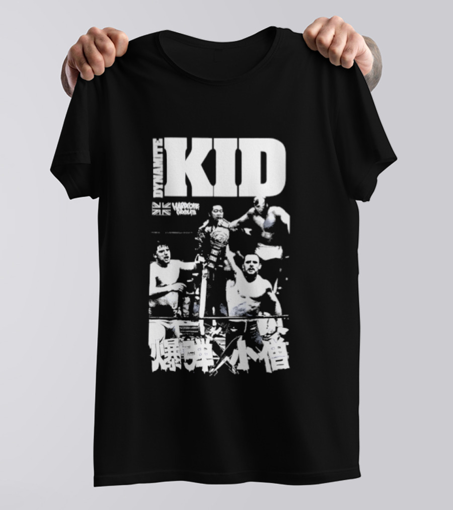 Dynamite Kid Hardcore Chocolate Wrestling Legends Retro Collection T-Shirt
