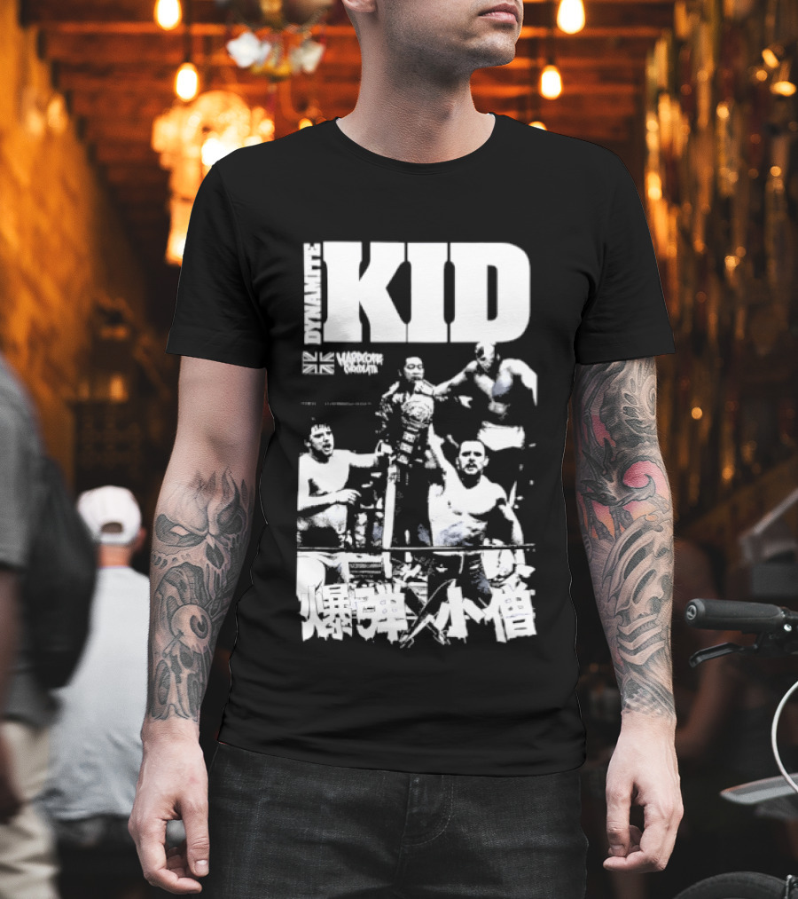 Dynamite Kid Hardcore Chocolate Wrestling Legends Retro Collection T-Shirt