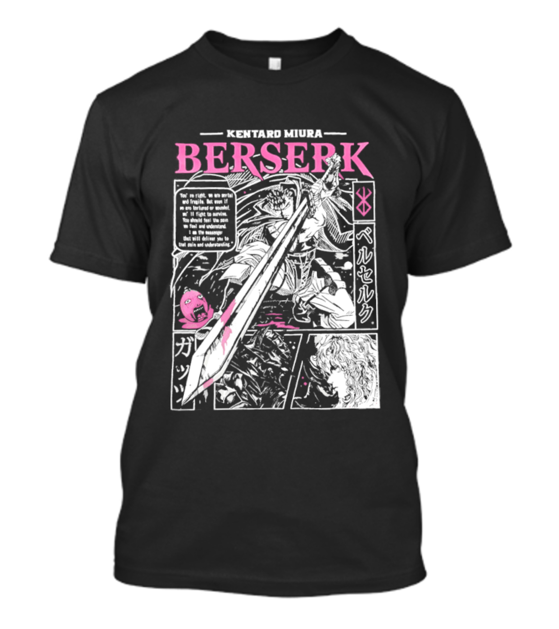 Kentaro Miura Berserk Manga Panel Warrior Sword T-Shirt