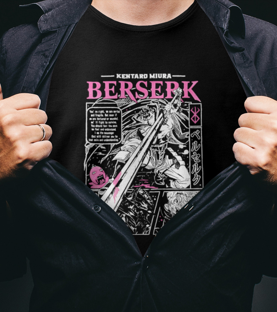 Kentaro Miura Berserk Manga Panel Warrior Sword T-Shirt