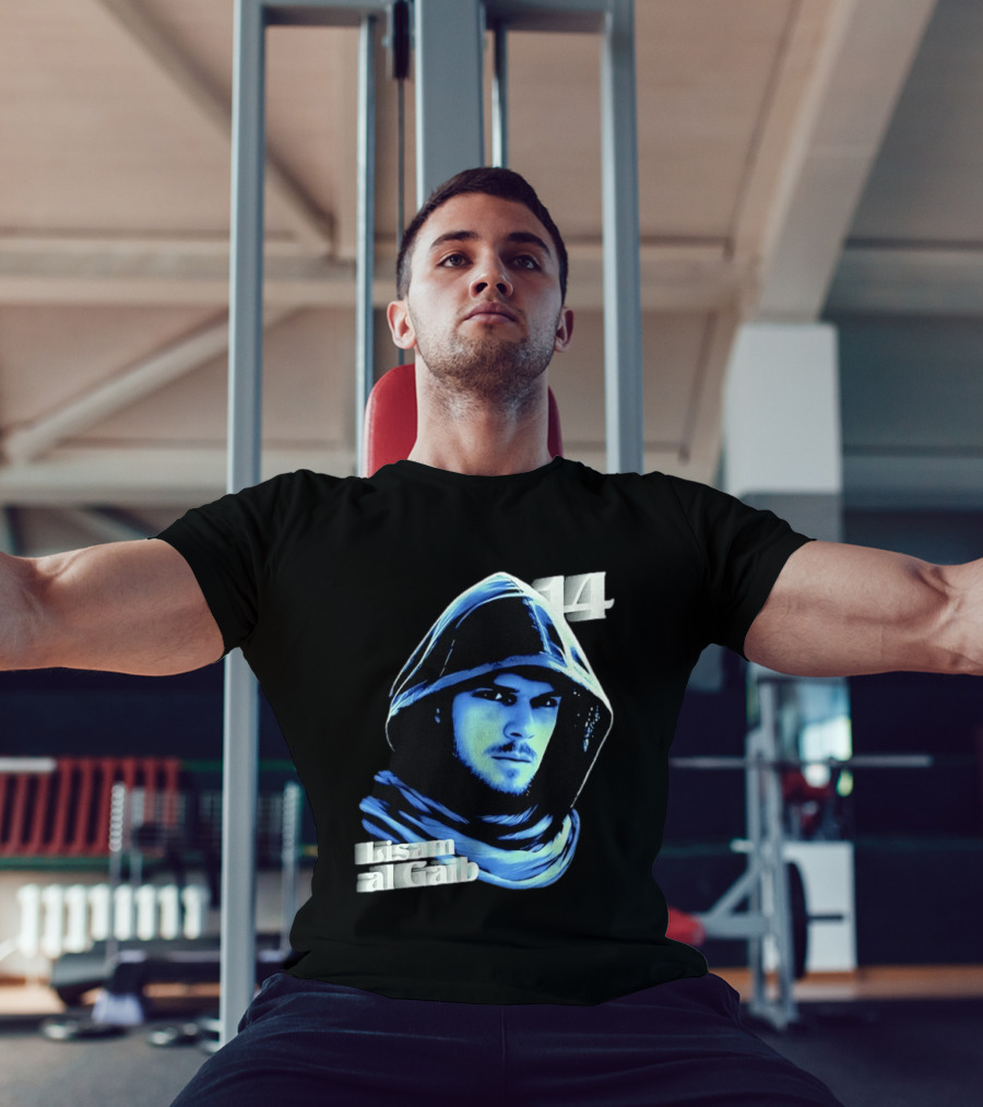 Lisam Al Gaib 14 Hooded Figure Mysterious Blue Aura T-Shirt