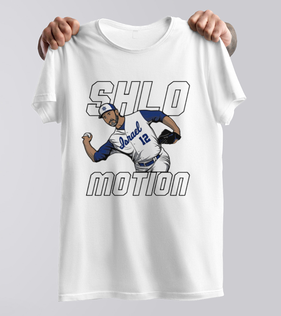 SHLO Motion Israel Baseball Shlomo Lipetz Pitching T-Shirt