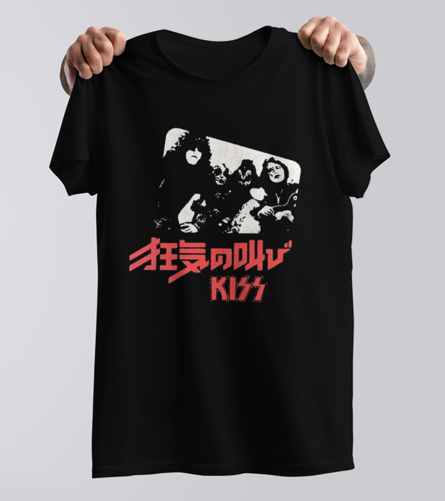 Kiss Shout It Out Loud Japan Cover Band Members T-Shirt
