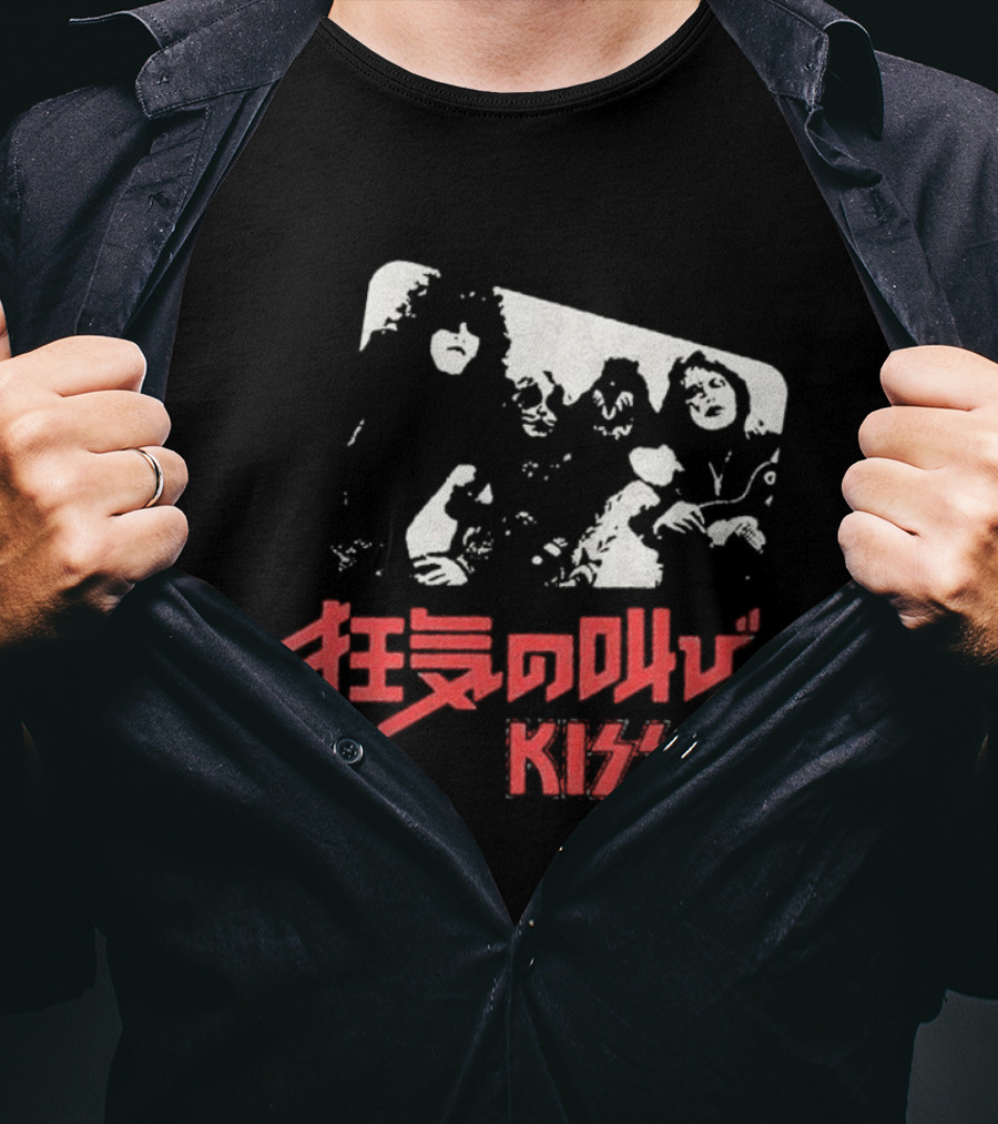Kiss Shout It Out Loud Japan Cover Band Members T-Shirt