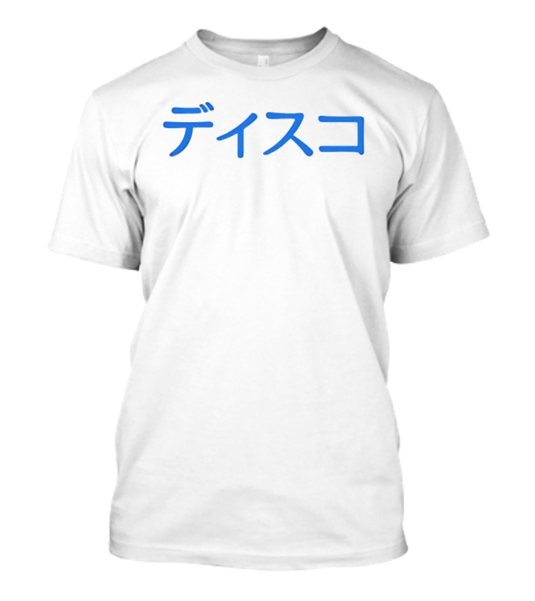Harry Japanese Retro Vibe T-Shirt