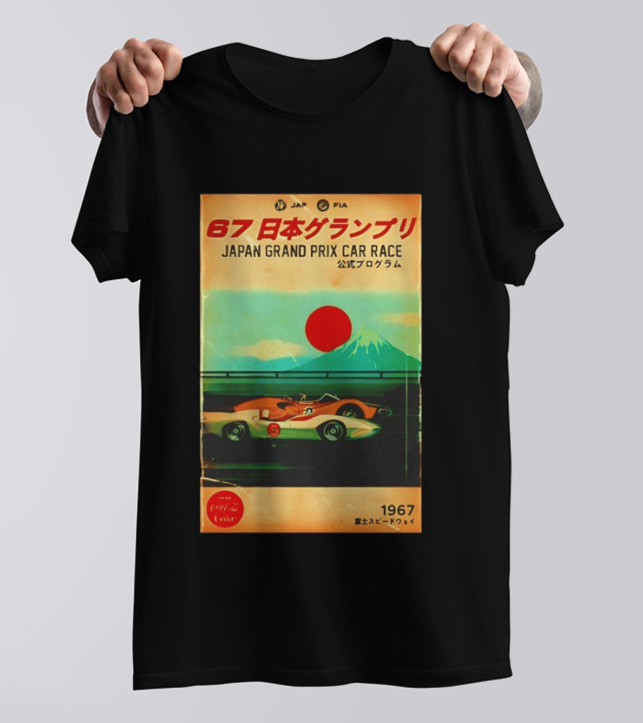 Japan Grand Prix Car Race T-Shirt
