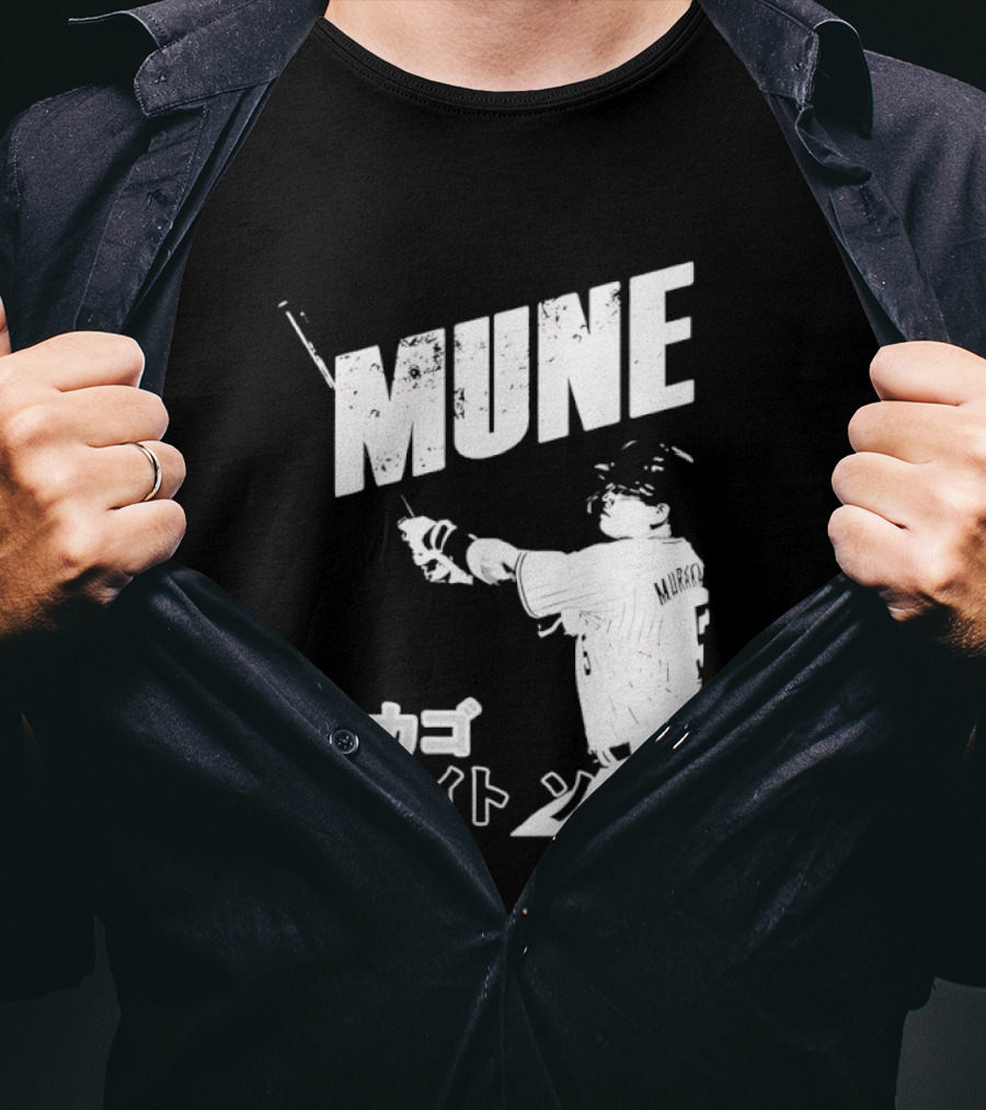 Munetaka Murakami Mune Baseball T-Shirt