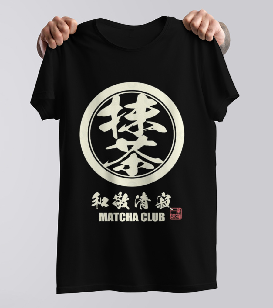 Matcha Club Kanji Circle Design Authentic Japanese T-Shirt