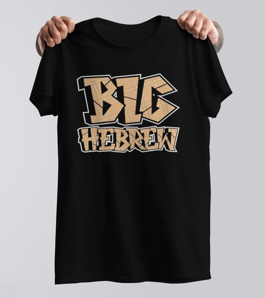 Big Hebrew Tan Bold Block Letters T-Shirt