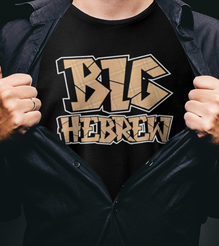Big Hebrew Tan Bold Block Letters T-Shirt
