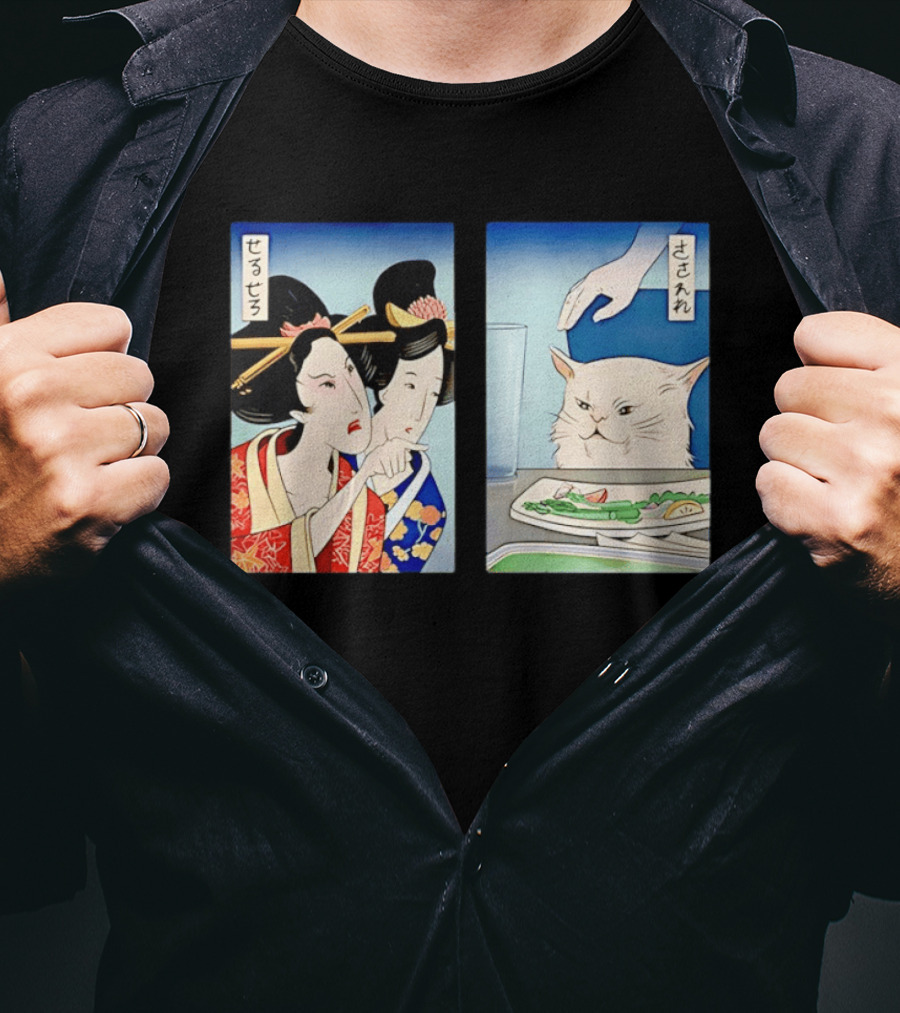 Woman Yelling At A Cat Ukiyo E Meme Japanese T-Shirt
