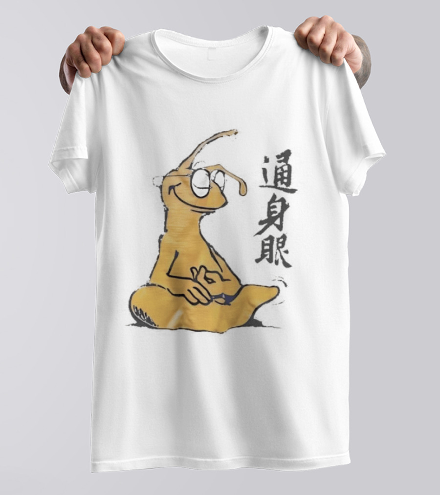Yoga Meditation Yellow Ant With Chinese Calligraphy T-Shirt