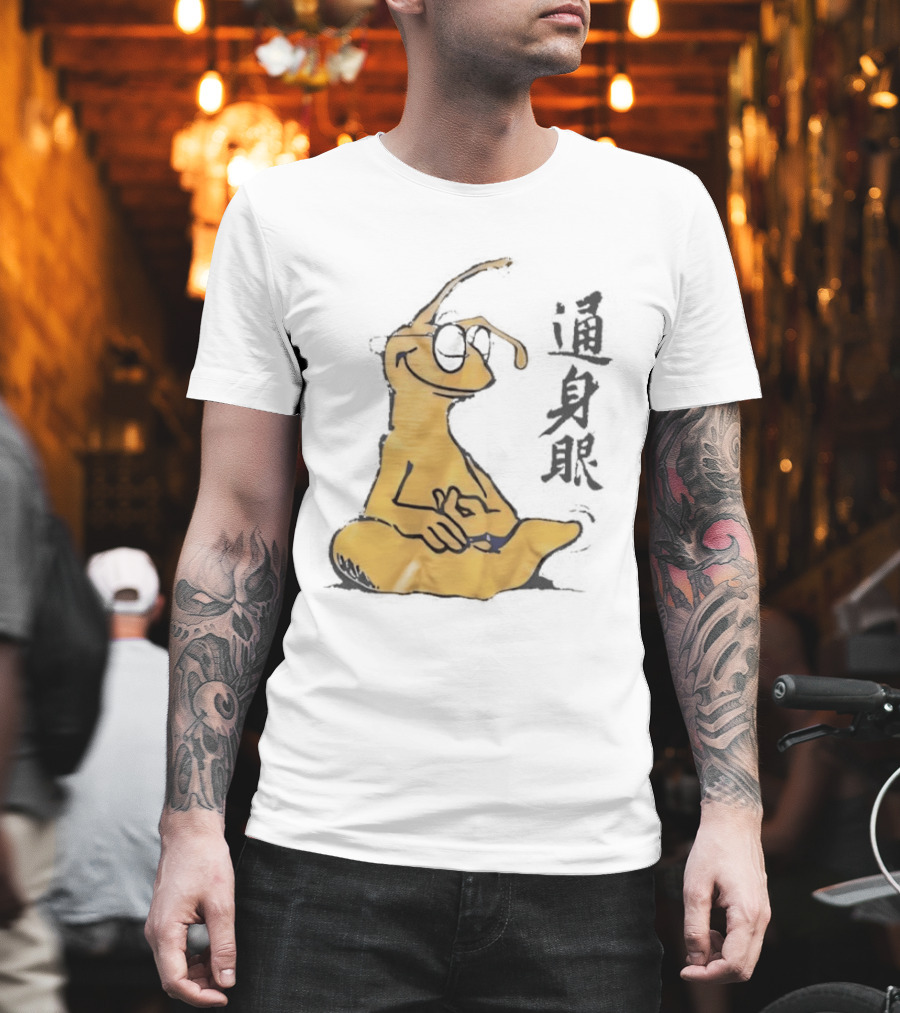 Yoga Meditation Yellow Ant With Chinese Calligraphy T-Shirt