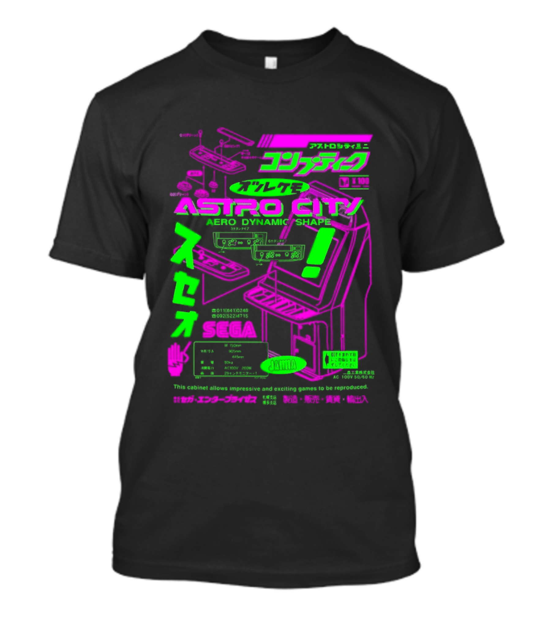 Astro City Aero Dynamic Shape Arcade Cabinet Retro Gaming 1993 Sonic 386 System T-Shirt