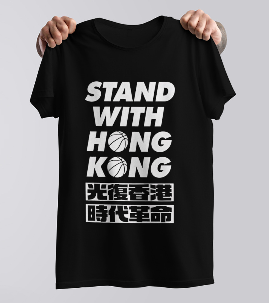 Stand With Hong Kong T-Shirt