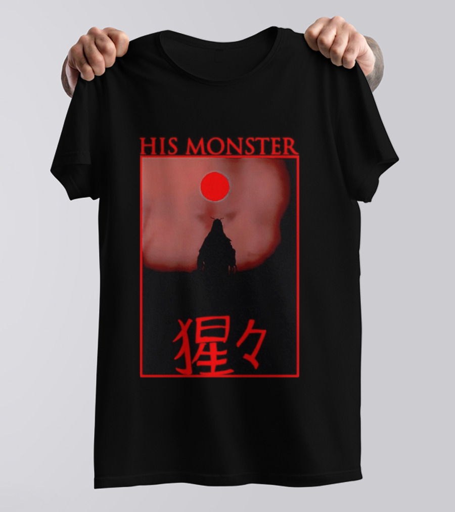 His Monster Japanese T-Shirt