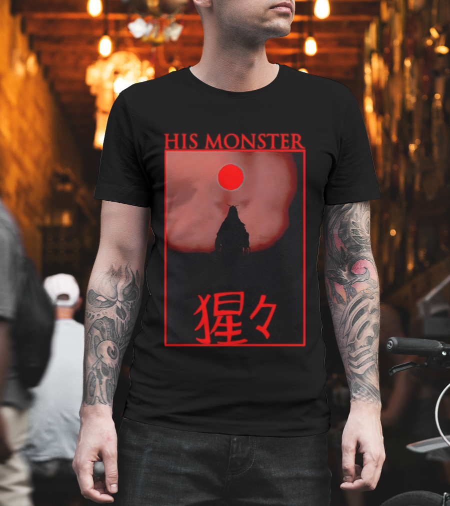 His Monster Japanese T-Shirt