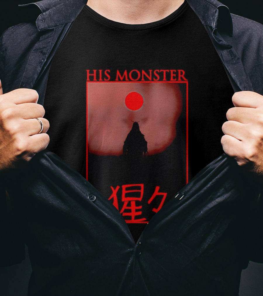 His Monster Japanese T-Shirt