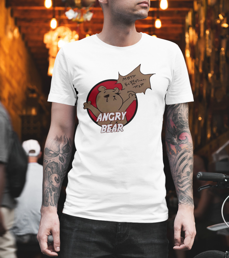Angry Bear Cartoon Style With Speech Bubble T-Shirt