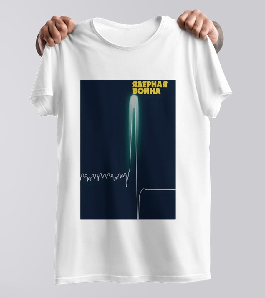 Nuclear War T-Shirt