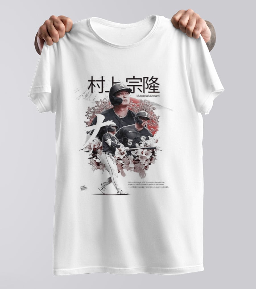Munetaka Murakami Chicago White Sox MLB History Art Japan Kanji T-Shirt