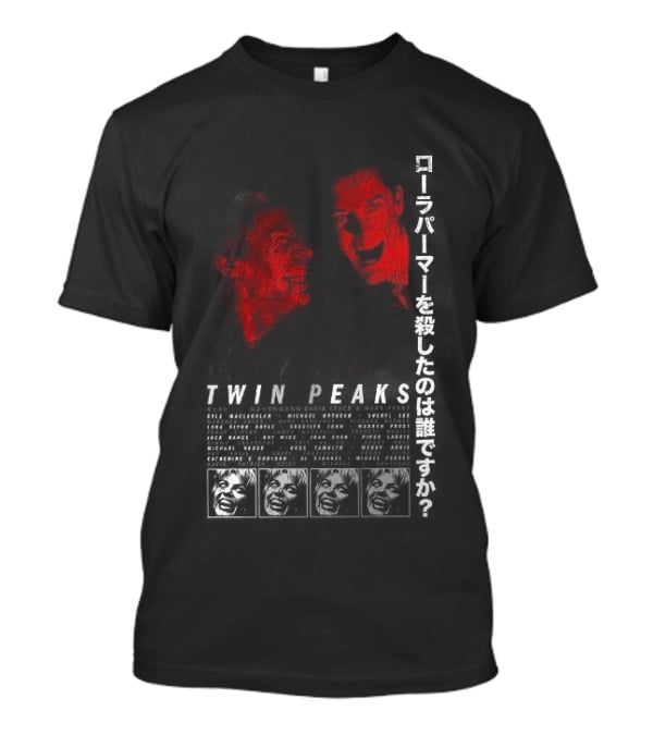 Great Northern Twin Peaks Red Horror Faces T-Shirt