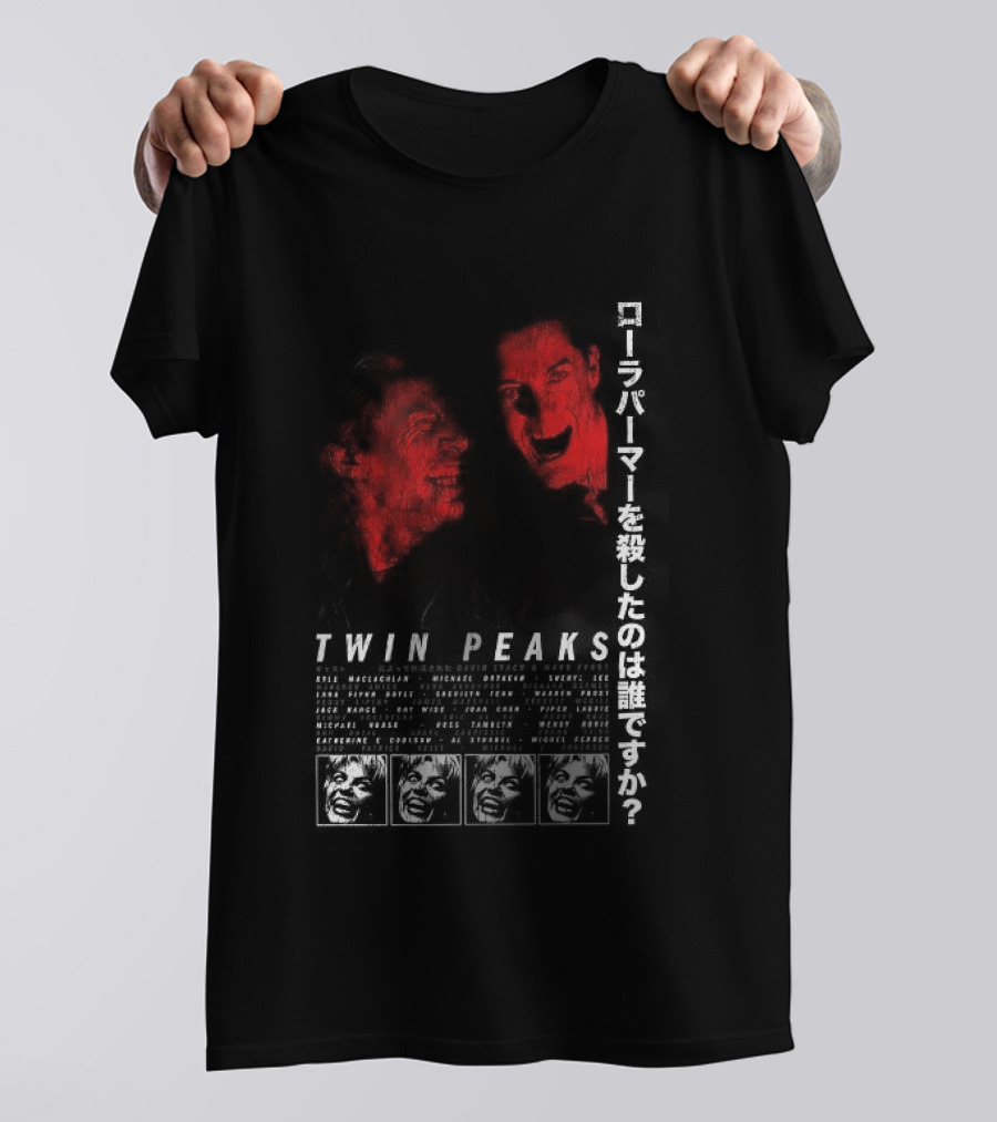 Great Northern Twin Peaks Red Horror Faces T-Shirt