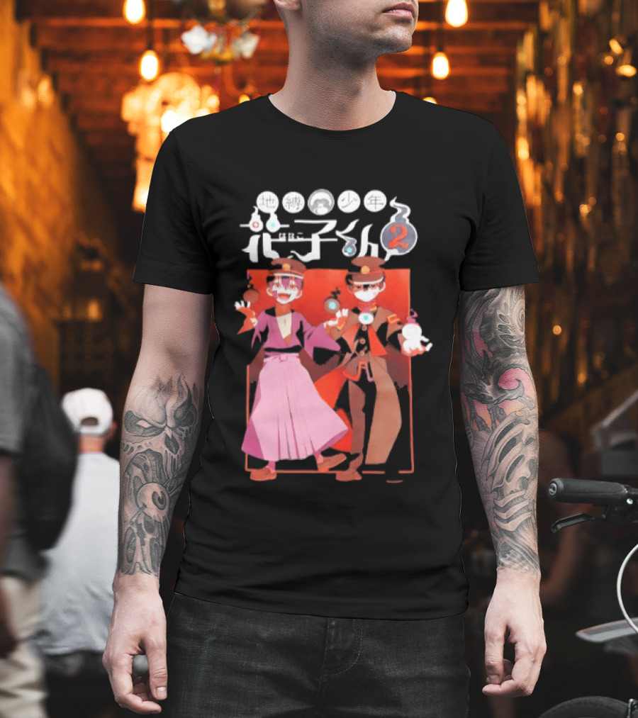 Toilet Bound Hanako Kun Season 2 Anime Brothers T-Shirt