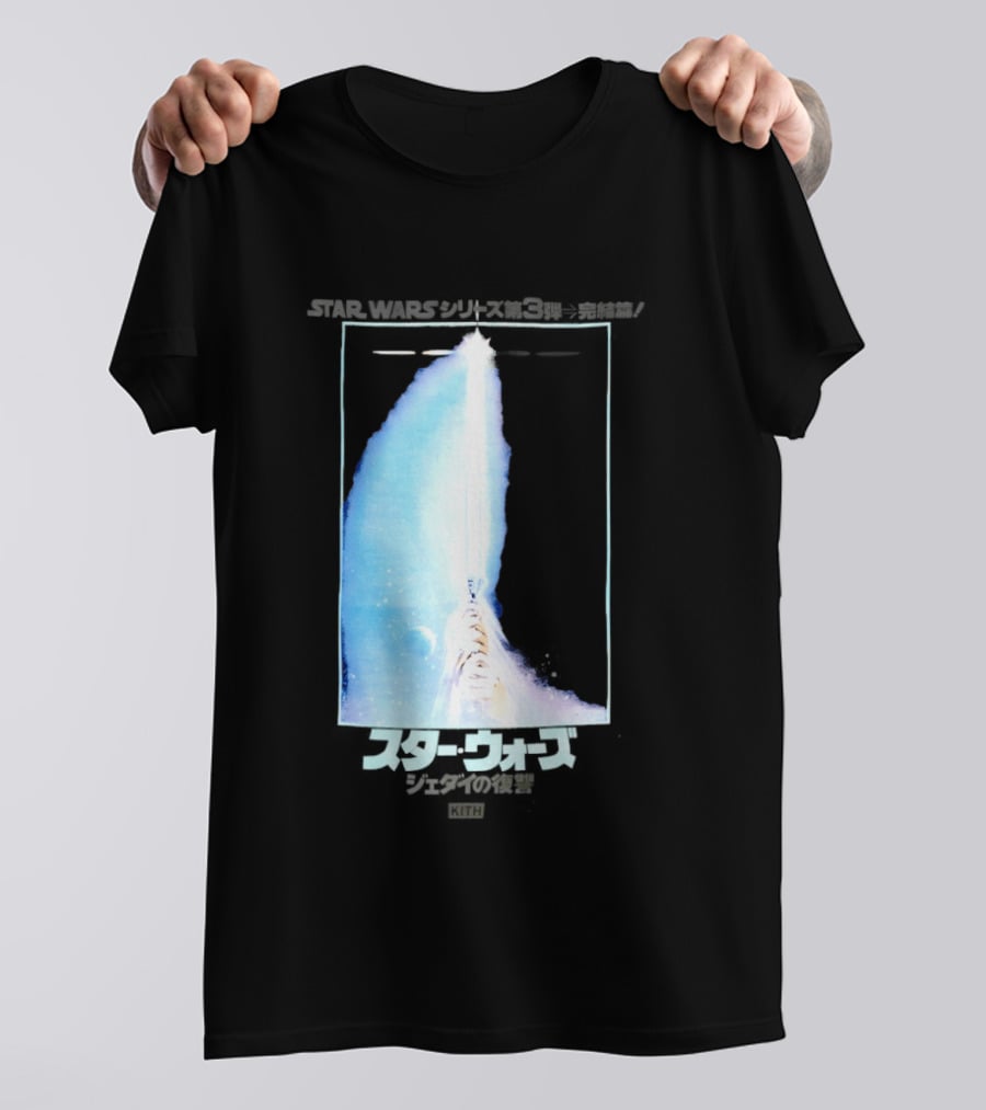 Kith X Star Wars Japanese Return Of The Jedi Philip Lipschutz Replica T-Shirt