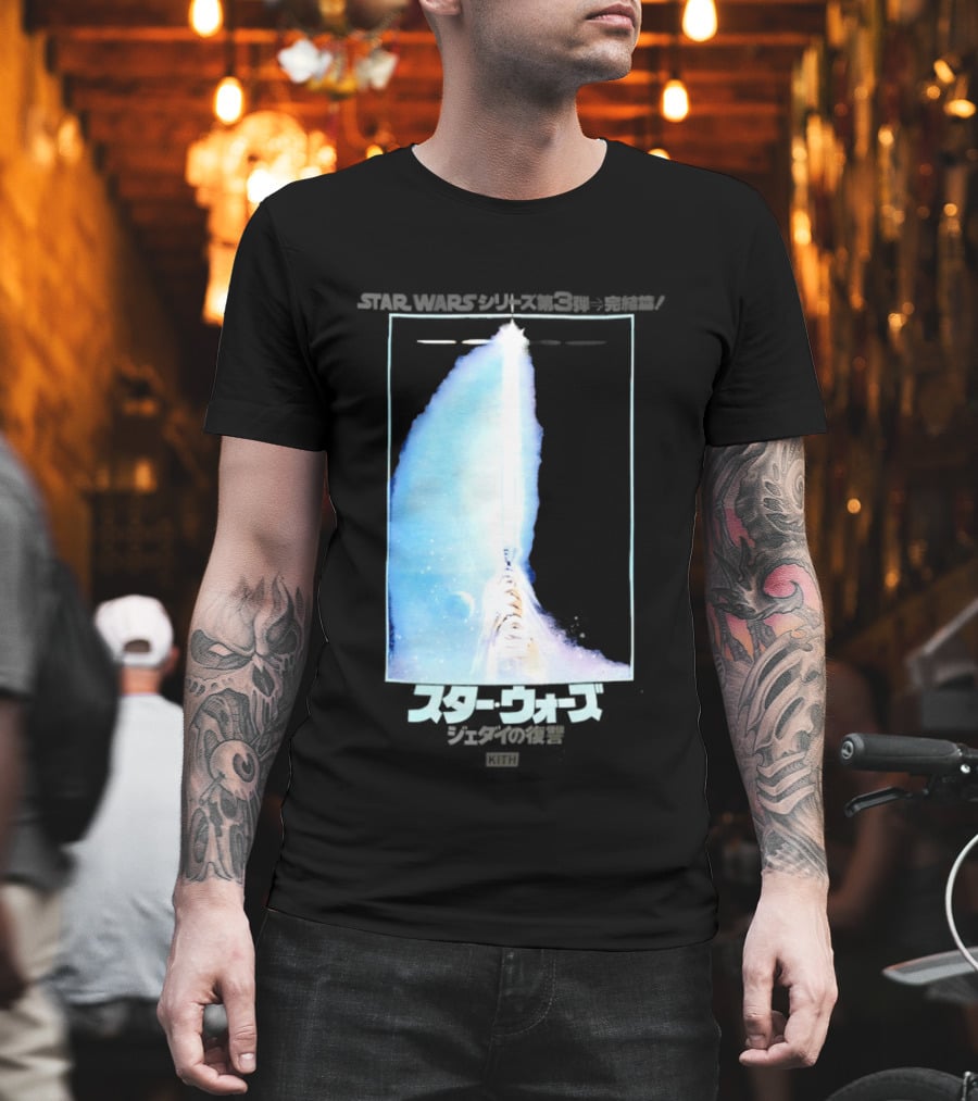 Kith X Star Wars Japanese Return Of The Jedi Philip Lipschutz Replica T-Shirt