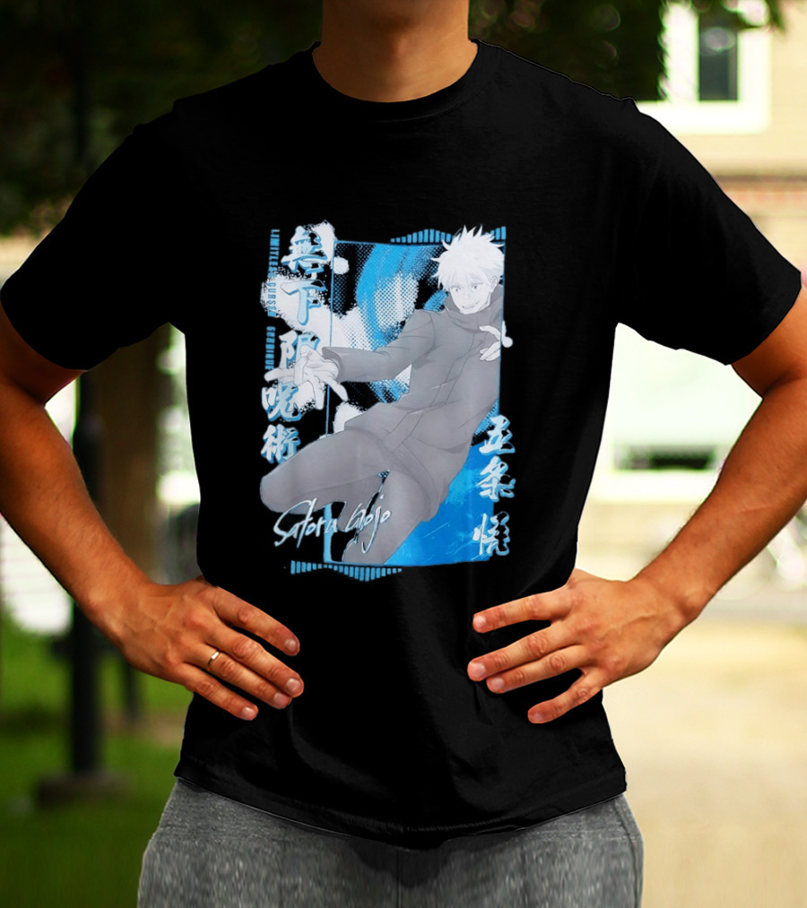 Jujutsu Kaisen Satoru Gojo Infinite Void Pose Sorcery Curse T-Shirt