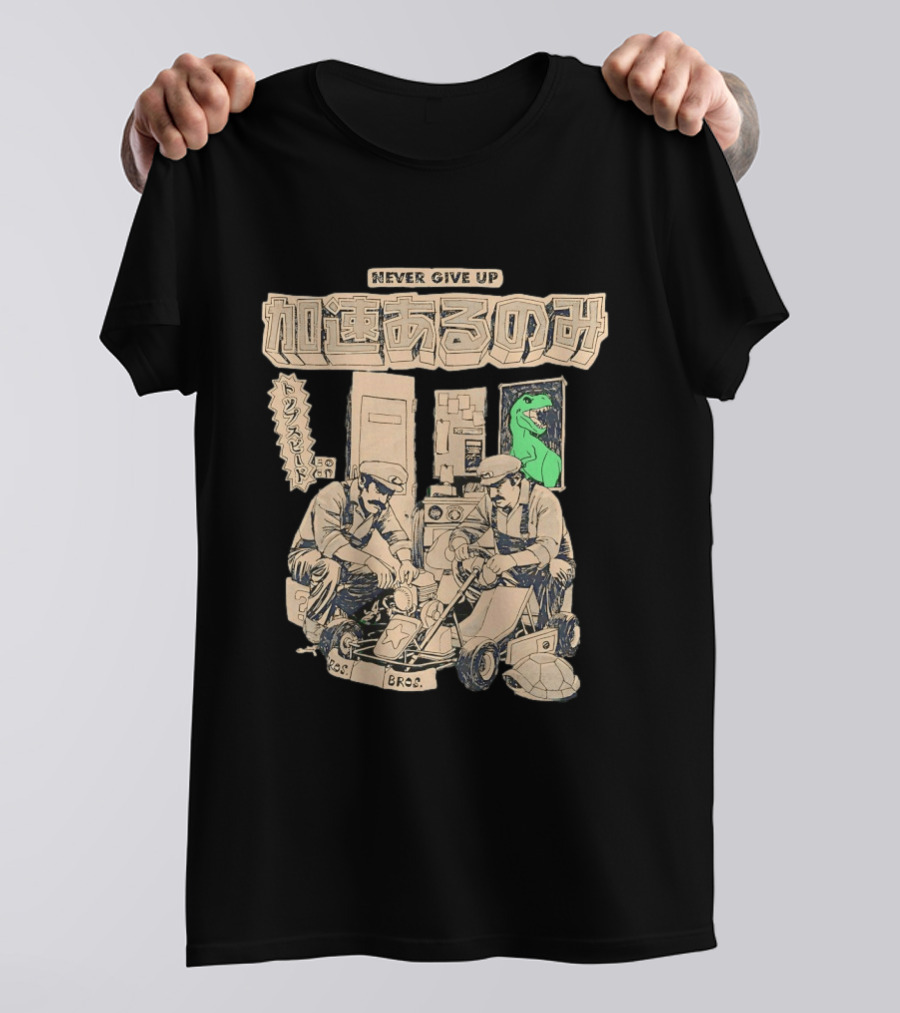 Mario Luigi Never Give Up Japanese Text Kart Fixing Brothers T-Shirt