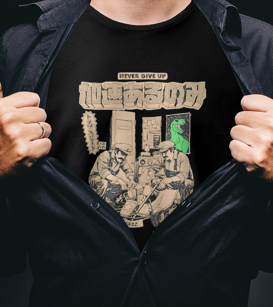 Mario Luigi Never Give Up Japanese Text Kart Fixing Brothers T-Shirt